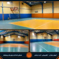 آموزش تخصصی بسکتبال ویژه پسران در کوروش