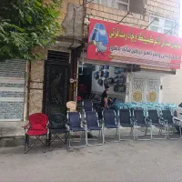 صندلی تاشوو میزوچادرمسافرتی آدرس بابانظر12پلاک247