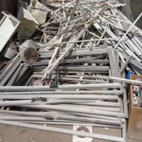 ضایعاتی