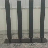 باند سینما خانگی