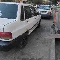 پراید نقدی