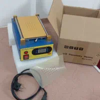 سپراتور یاکسان مدل ۹۴۳بی