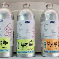 فروش عمده و جزیی عطر