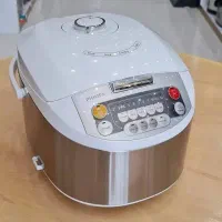 پلوپز فیلیپس