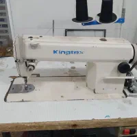 چرخ راستادوزکینگ کاملاسالم