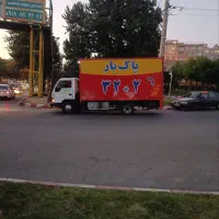 حمل و نقل باربری اسباب کشی     پاک بارایسوزو6متری