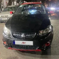 بینظرترین کوییک r