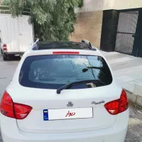 کوییکr
