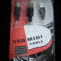 کابل MIDI به USB
