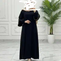عبا