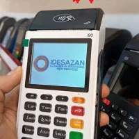 کارتخوان H9 I90 I80 AISINO فروش ویژه کالابرگی 4G