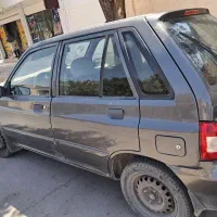 ماشین