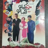 انواع فیلم