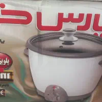 فروش پلوپز پارس خزر۸نفره مدل تیان