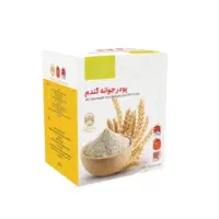 پودر جوانه گندم  (طبیعی و اصل)
