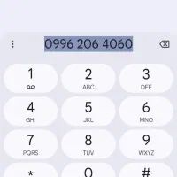 سیم کارت اعتباری رند بیلبوردی