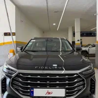 فیدلیتی پرستیژ 1403 مشکی داخل نسکافه ای