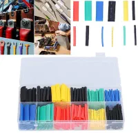 محافظ کابل حرارتی