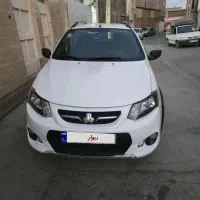 کوئیک مدل1401 بدون رنگ شاسی پلم