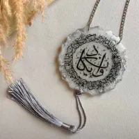 آویز جلو ماشین