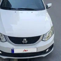 سایناs