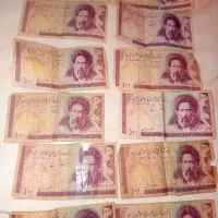 پولش|کلکسیون سکه، تمبر، اسکناس|اصفهان, زاجان|دیوار