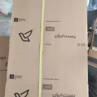 کارتن پستی زیر قیمت بازار