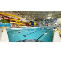 بلیط استخر کوثر