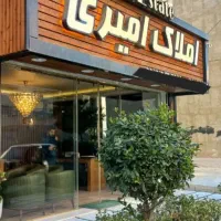 85 متر فول گرمدره شمالی