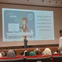 سمینار بزرگ اگه میخوای هر چه زودتر به پول برسی