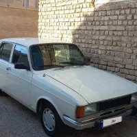پیکان سواری