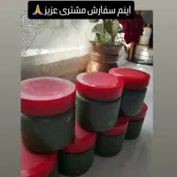 محصولات خانگی