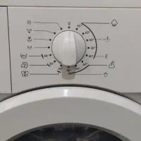 لباس شویی