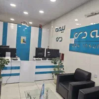 نمایندگی بیمه دی  کد۷۰۷۶ (نقدو اقساط*کسرازحقوق)