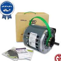 موتوژن تبریز تمام مس اصلی 3/4 دینام موتور کولر