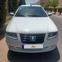 سورن پلاس XU7P