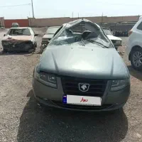 سورن پلاس