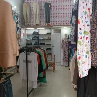 مغازه تجاری