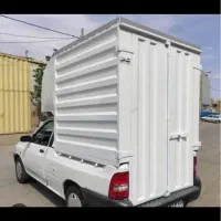 پخش مواد غذایی