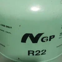 گاز ۲۲ (NGP)