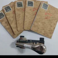 ارائه کلیه خدمات ازدواج و طلاق/ عقد موقت و ...