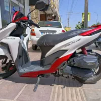موتور گلکسی 150
