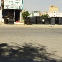 جوشکاری واهنگری ساخت چهارچوب فرانسوی
