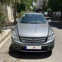 اج سی کراس مدل۹۷