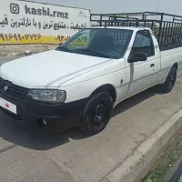 آریسان 2