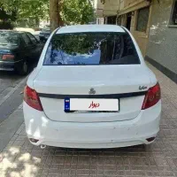 ساینا ۹۷