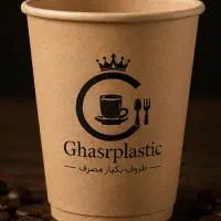 لیوان ۱۲۰ کرافت ( اسپرسو دوبل )