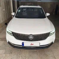 دیگنیتی پرایم مدل 1401