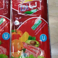 بازاریاب و ویزیتور