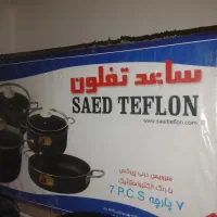 قابلمه تفلون